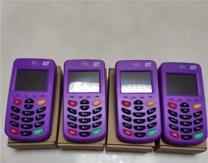 2021年腾付通pos机激活费用，附解答