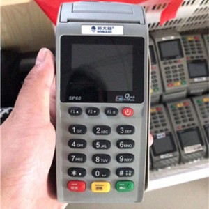 二清机有什么危害？