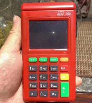 怎么看pos机流量卡是不是欠费？