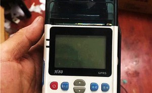 pos机刷卡多久到账？专业解答