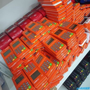 pos机未激活有什么影响