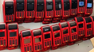 农行pos机刷卡多久到账，手续费怎么收