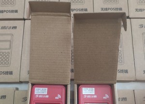 盛付通刷不了广发卡怎么办?解除方法