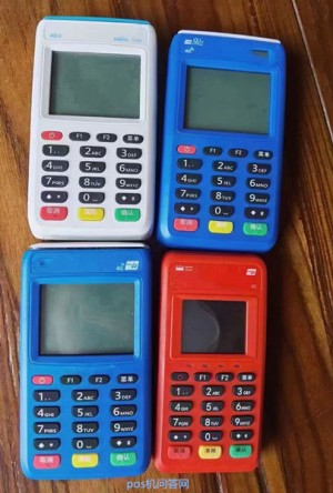 pos机装纸后还显示缺纸无纸怎么办，已解答