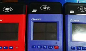 刷卡机为什么不跳商户了，还能用吗，专业解答