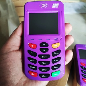 腾付通刷民生光大没有积分了吗