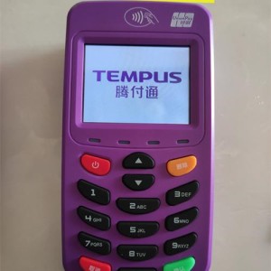 什么刷卡机可以刷广发信用卡,特定商户风控一般多久会解除？附解答