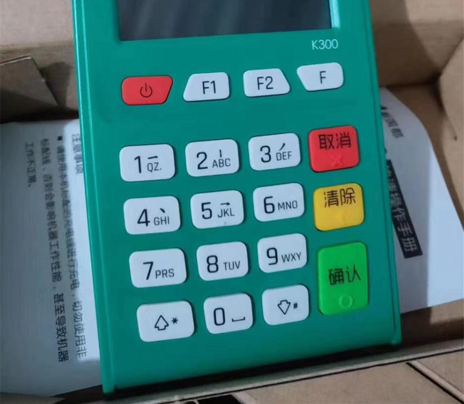 mmexport1608481449335.jpg mmexport1608481449335.jpg