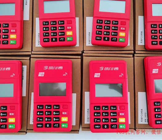 IMG_20210512_161955_mh1620810254692.jpg IMG_20210512_161955_mh1620810254692.jpg