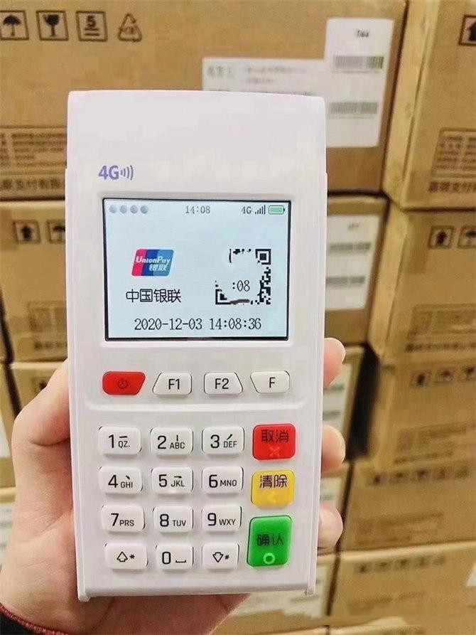 mmexport1620570725394.jpg mmexport1620570725394.jpg