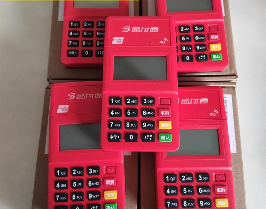 IMG_20210411_094410.jpg IMG_20210411_094410.jpg