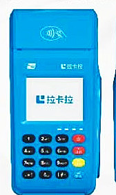 mmexport1608482839067.jpg mmexport1608482839067.jpg