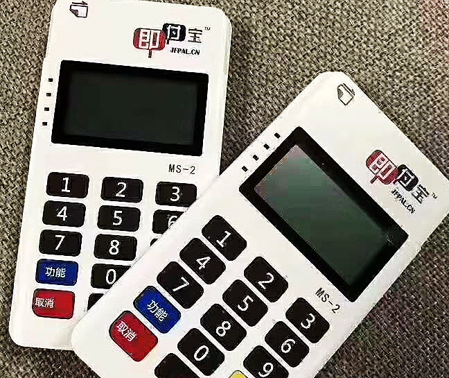 mmexport1608520399730.jpg mmexport1608520399730.jpg