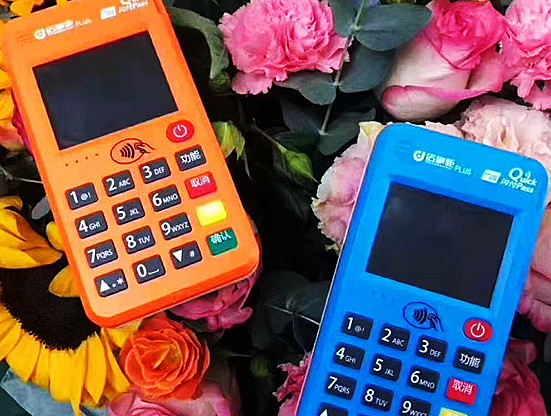 mmexport1608520461333.jpg mmexport1608520461333.jpg