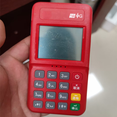 mmexport1659274556049.jpg mmexport1659274556049.jpg