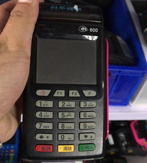 mmexport1659274036993.jpg mmexport1659274036993.jpg