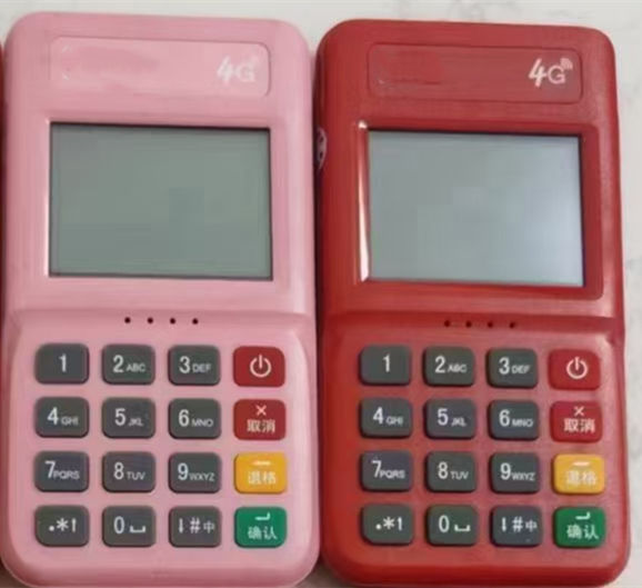 mmexport1686576665656_副.jpg mmexport1686576665656_副.jpg