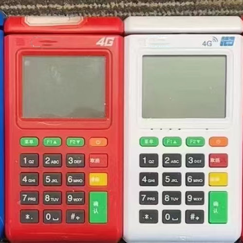 mmexport168657681949.jpg mmexport168657681949.jpg