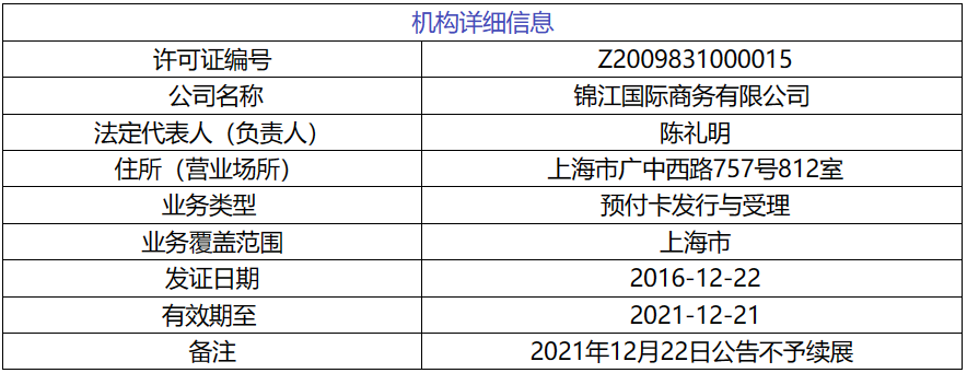 微信图片_20230905222857.png