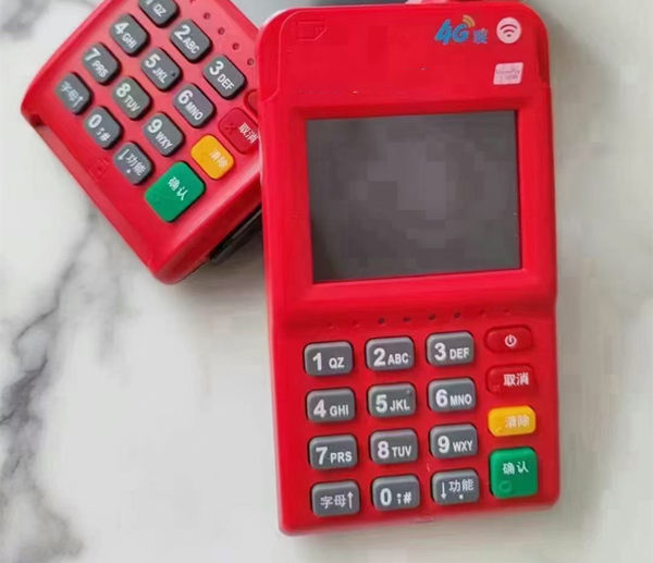 mmexport1680443444943.jpg mmexport1680443444943.jpg