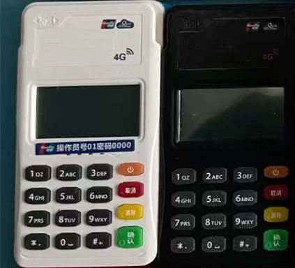 mmexport170376082316.jpg mmexport170376082316.jpg