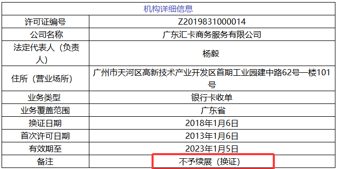 微信图片_20260407211405.png 微信图片_20260407211405.png