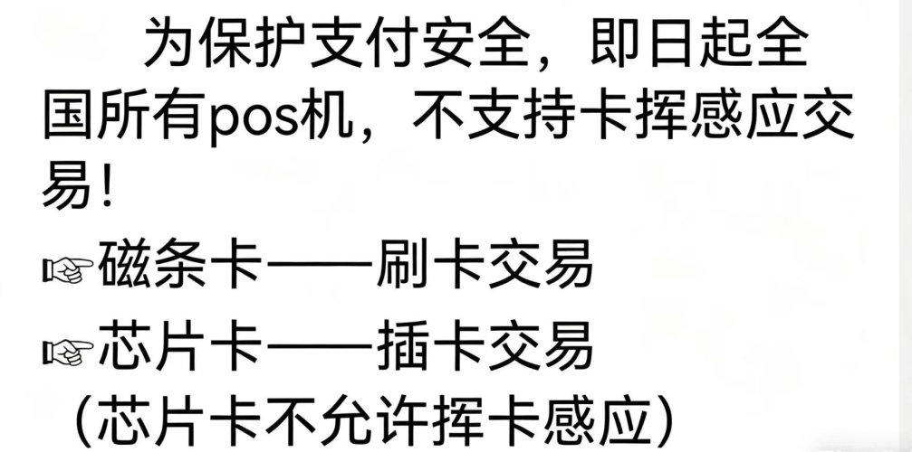 微信图片_20260413202737.jpg