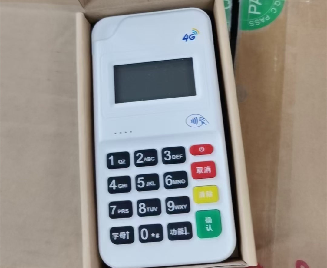 202405041714828795539539.jpg